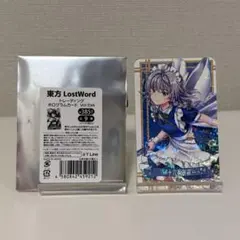 ヒカルの碁 PS平安幻想異聞録 当選 箔押しポスター - メルカリ