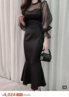 新品未使用タグ付き　マーメイド ワンピース レディース　パーティー 結婚式のサムネイル