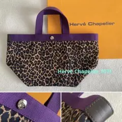 Hervé Chapelier エルベシャプリエ 707cパンサー未使用 楽天市場】707 エルベシャプリエ パンサーの通販