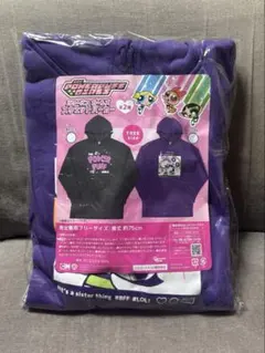 パワーパフガールズ　スウェットパーカー　パープル