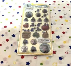 うるちゅるポップシール　スンスン　ゾンゾン