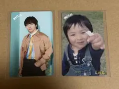 M!LK 吉田仁人 M!X トレカ