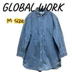 M≪GLOBAL WORK≫グローバルワーク　デニムブルー　長袖シャツ　シンプル