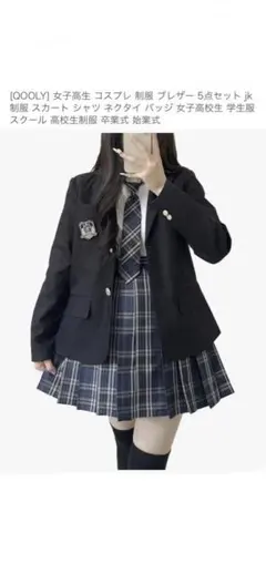 Item thumbnail for item 897ea22b-dfb3-45a8-99ed-0392f26fa5f5