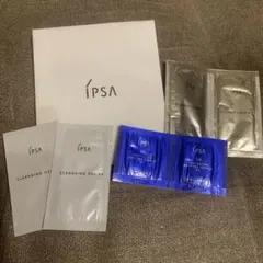 イプササンプル 6