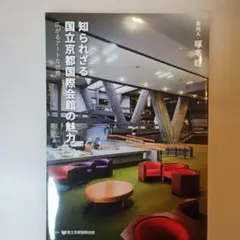 kawaguchi様 リクエスト 2点 まとめ商品