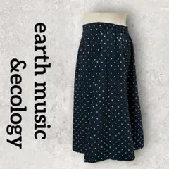 earth music&ecology ドット柄 ロングスカート (F)ネイビー
