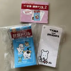 Item thumbnail for item ab93062e-bb08-4bf6-a4cd-4deb07e68f54