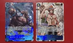 【プレイ用】ワンピースカード エース ニューゲート パラレル