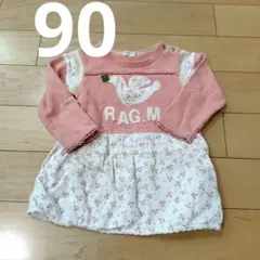 RAGMART ピンク 長袖 ワンピース