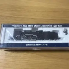 TOMIX 2050 国鉄9600形蒸気機関車のサムネイル