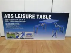 【オーダーメイド受注生産】Ujackチェアに自分だけのカスタムサイドテーブルを◎ オーダーメイド受注生産】Ujackチェアに自分だけのカスタム