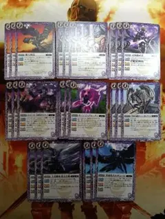 バトスピ BS51 　神攻勢力　紫　コモン　45枚セット