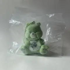 ケアベア 緑　キーホルダー　カプセルトイ