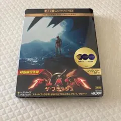 スチールブック 洋画