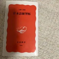 Item thumbnail for item 5f880c90-0e9b-4ee8-a0f0-06d261e2ba6c