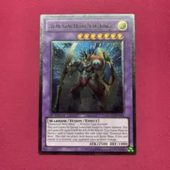 2025年最新】ネオス レリーフ 英語の人気アイテム - メルカリ