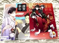 Item thumbnail for item ec70488d-4d17-49e7-b188-591710d8bd5c