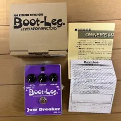 2026年最新】boot-leg jaw breakerの人気アイテム - メルカリ