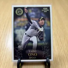 阪神タイガース スポーツカード