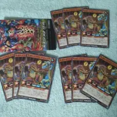 遊戯王９枚 号令のナリキングレックス