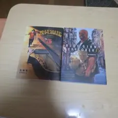 BLUE GIANT 5 & EXPLORER 6 セット