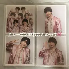 なにわ男子 ましかくフォト 生写真