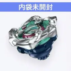 2025年最新】ベイブレードx ビット エレベートの人気アイテム - メルカリ