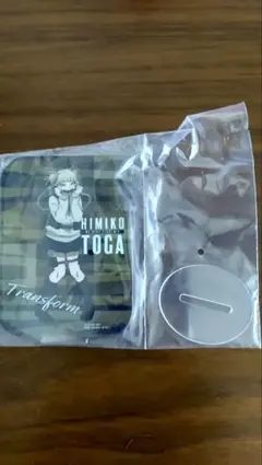 僕のヒーローアカデミア　トガヒミコ アクリルスタンド ストライプ柄