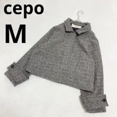 cepo セポ 比翼仕立て ウール混 ジャケット アウター 総柄 グレー M