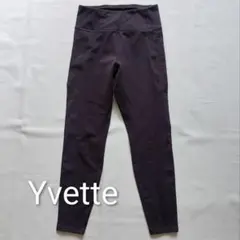 Yvette グレーヨガパンツ裏起毛レギンス九分丈 アジアサイズM