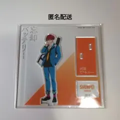 2025年最新】忘却バッテリー 千早 アクリルスタンドの人気