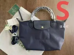 ロンシャン Longchamp ル・プリアージュ ネオ ショルダー S