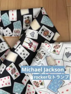 正絹パッチワーク帯トランプ日本刺繍手刺繍