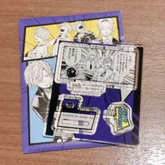 僕のヒーローアカデミア　アクリルフィギュアコレクション　物間寧人