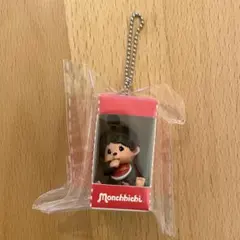 【新品】モンチッチ お座りパッケージフィギュアキーチェーン　モンチッチちゃん