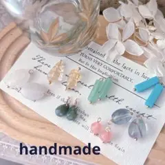 ＊現品＊　天然石　チャームセット