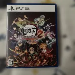 鬼滅の刃 ヒノカミ血風譚2