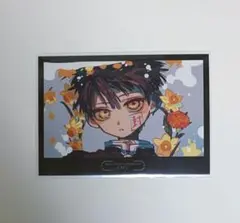 地縛少年花子くん　フォトカード　特典　ミュージアム　化け猫　カフェ 地縛少年花子くん フォトカード 特典 ミュージアム 化け猫