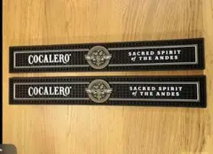 2枚セット COCALERO コカレロ バーマット