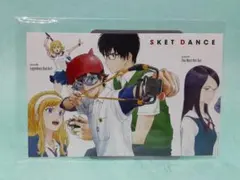 2026年最新】Sket dance ポストカードの人気アイテム - メルカリ