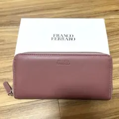新品未使用 フランコフェラーロ ラウンドファスナー長財布