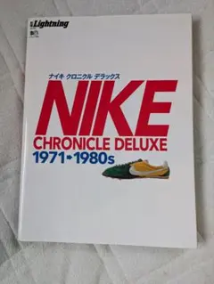NIKE CHRONICLE DELUXE 1971-1980s 美中古 送料込