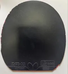 ザイアー03黒特厚2.7mm