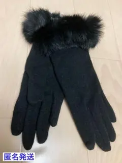 【新品未使用／タグ付】アンゴラ混手袋　ラビットファー付　ブラック