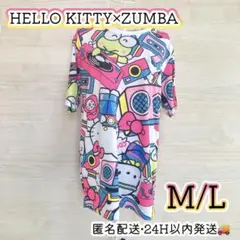 2025年最新】zumba キティの人気アイテム - メルカリ