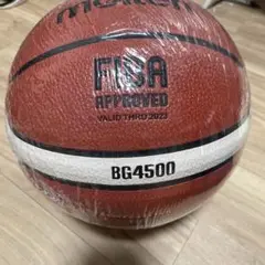 新品 モルテン バスケットボール BG4500 7号球 FIBA
