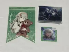 プロセカ　草薙寧々　ノーブルアート　メモステ　特典