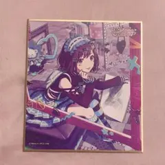 2025年最新】プロセカ東雲絵名Iなんですの人気アイテム - メルカリ