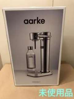 アールケ aarke カーボネーター2 マットブラック　炭酸水 炭酸水を作る時間が極上のおうち時間に！QOLが爆上がりする